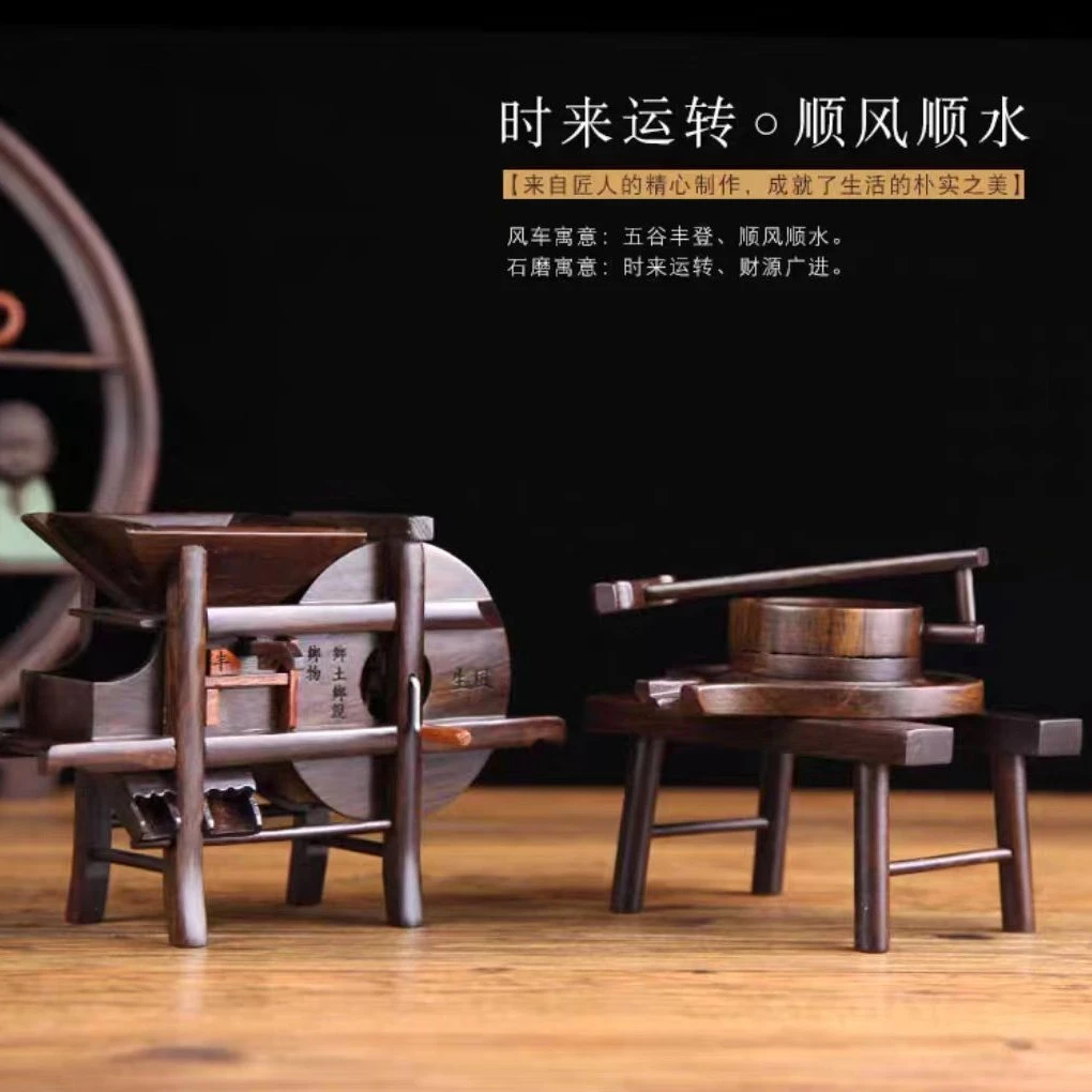 红木工艺品木雕单摆件装饰品五谷丰登黑木创意礼物微缩模型