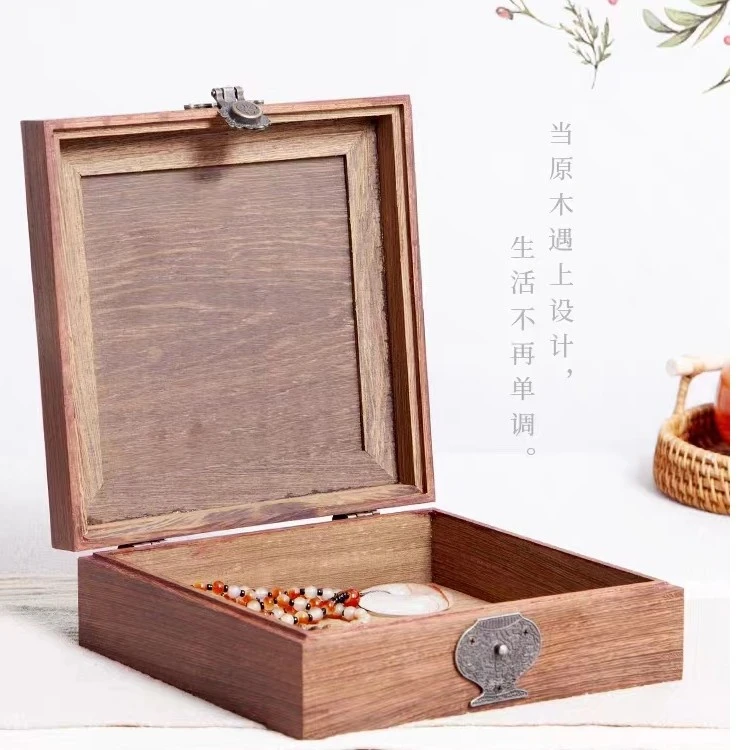 红木饰品盒鸡翅木玉器印章盒实木中式首饰盒收纳盒木质小木盒子