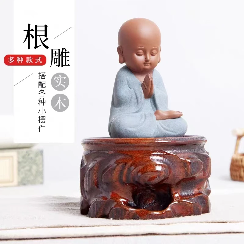 实木奇石木质摆件根雕底座石头可挖槽花瓶花盆栽摆件圆形托架
