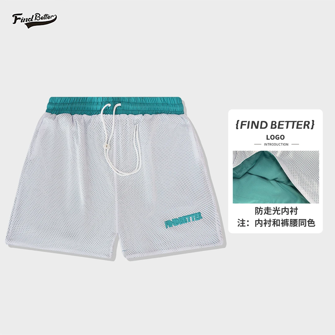 FIND BETTER夏季新款男女休闲运动宽松速干户外百搭工装 四分短裤