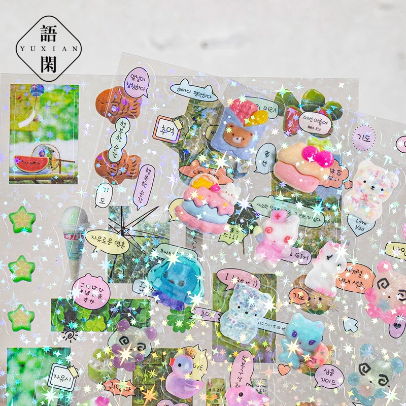 语闲 可爱pet免裁剪贴纸 卡通小物美食布灵布灵手帐咕卡装饰贴画