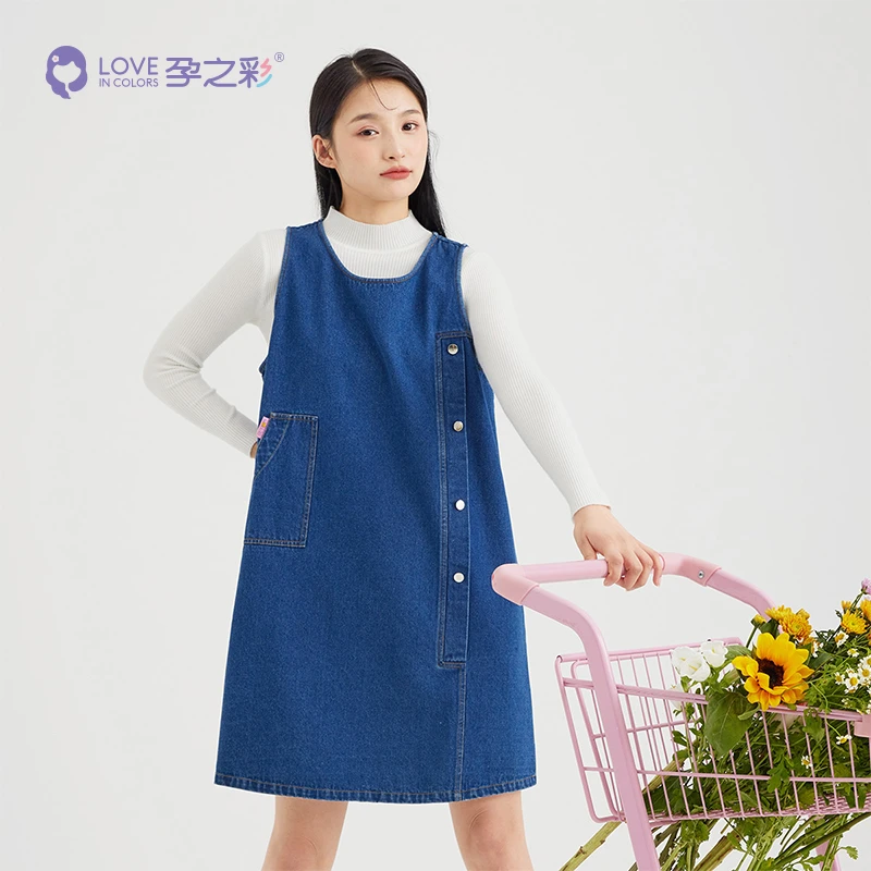 【特价秒杀】孕之彩孕妇牛仔连衣裙秋季外穿时尚宽松上衣孕装两件套