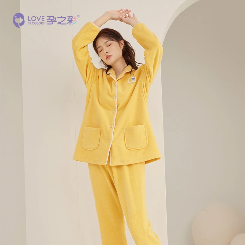 【商场同款】孕之彩孕妇家居月子服冬季加绒加厚产后可哺乳睡衣套装