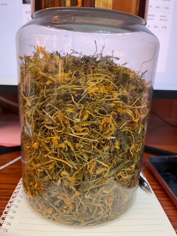 华姐同款金银花收纳瓶