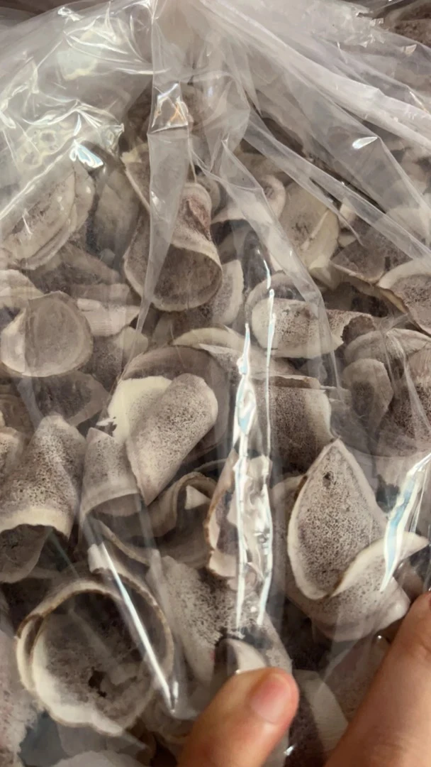 华姐同款茸茸胶一斤