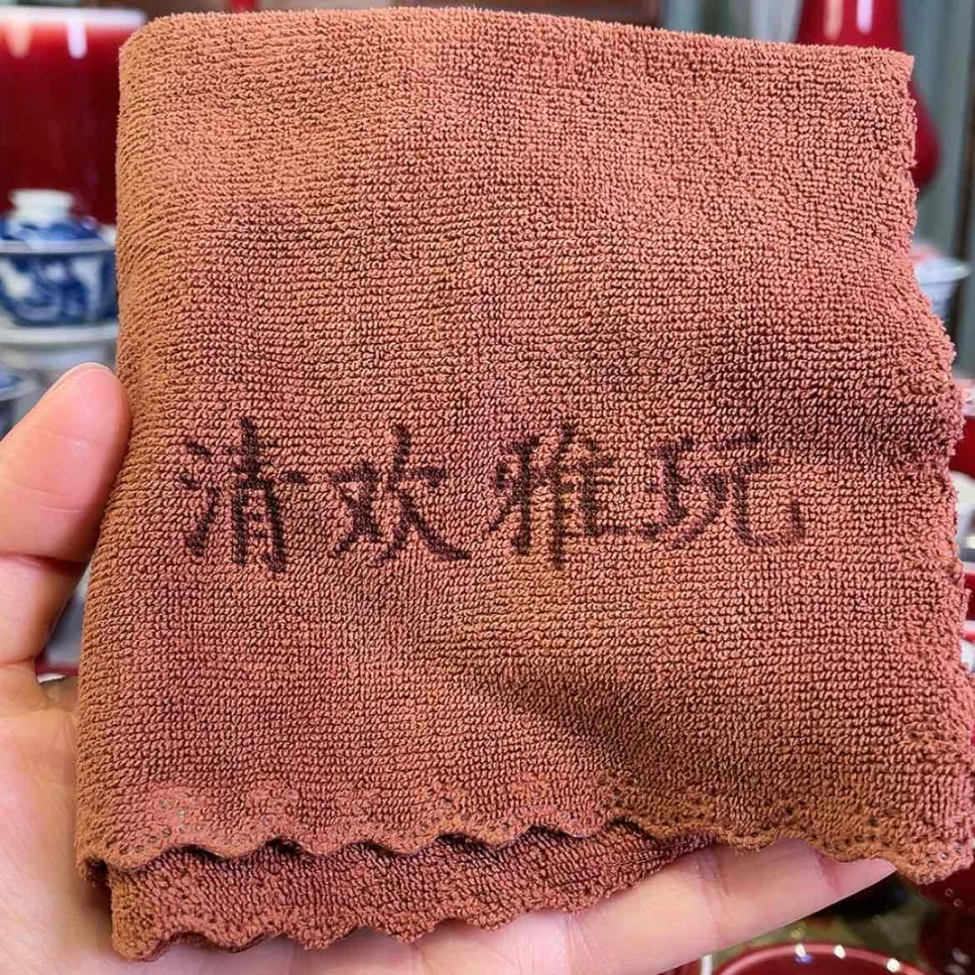 【闪购商品】陶瓷杯