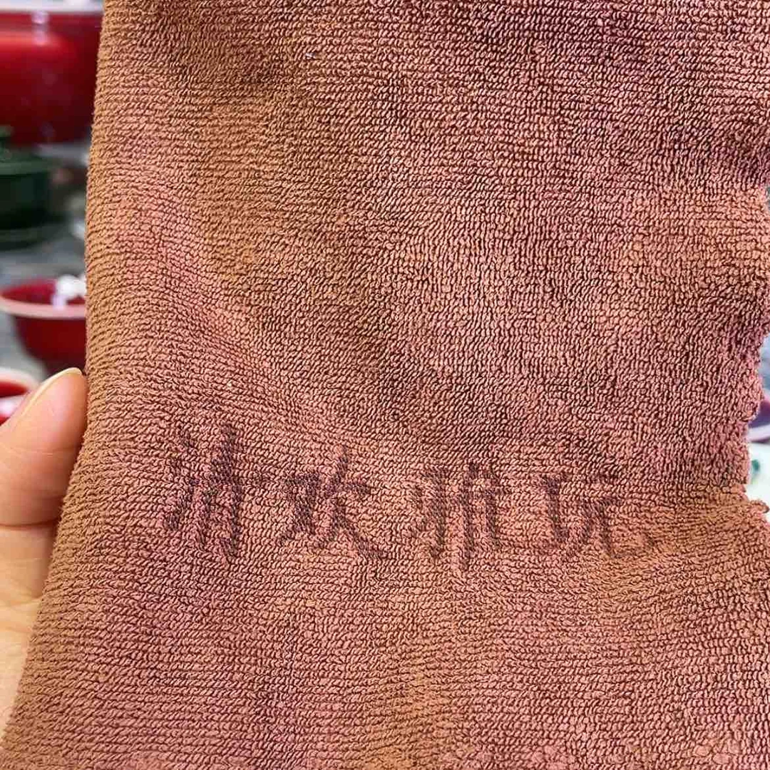 【闪购商品】瓷杯清欢雅玩郎红工厂