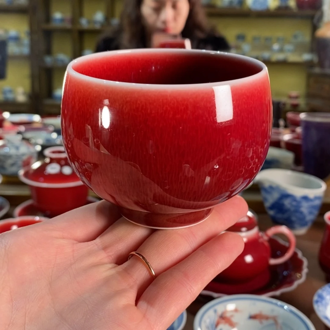 【闪购商品】陶瓷杯