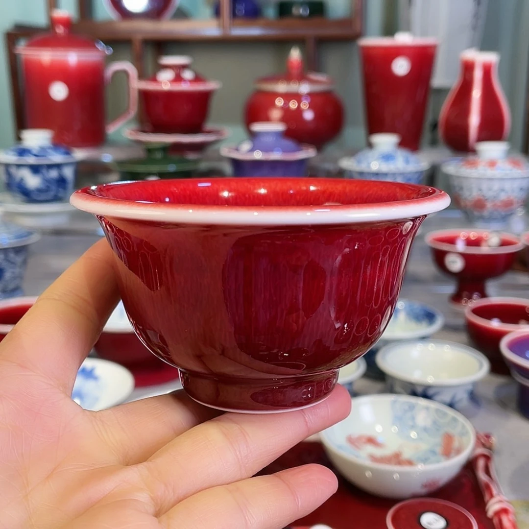 【闪购商品】陶瓷杯杨*科