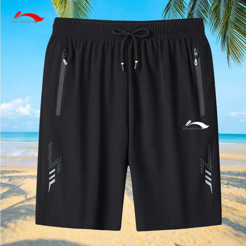 【小扬哥推荐】LN五分裤男夏季薄款速干休闲运动短裤宽松大码中裤