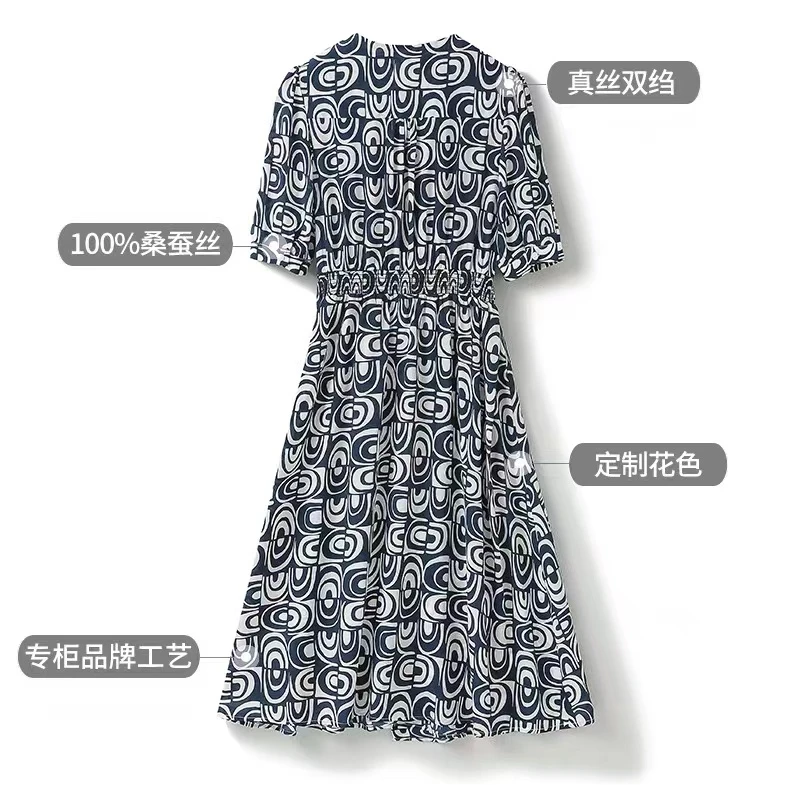 【高货清仓】 轻奢女装合集 专柜同款毛衣 现货超快洋气