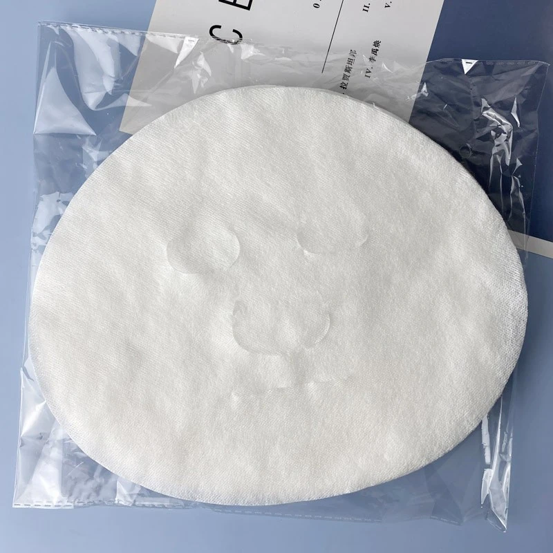 【开业活动链接】2包100片非蚕丝面膜纸【湿敷专用面膜贴】