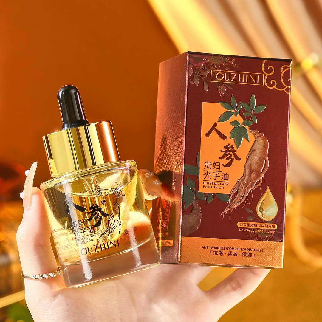 欧之妮人参抗皱紧致贵妇光子油40ml