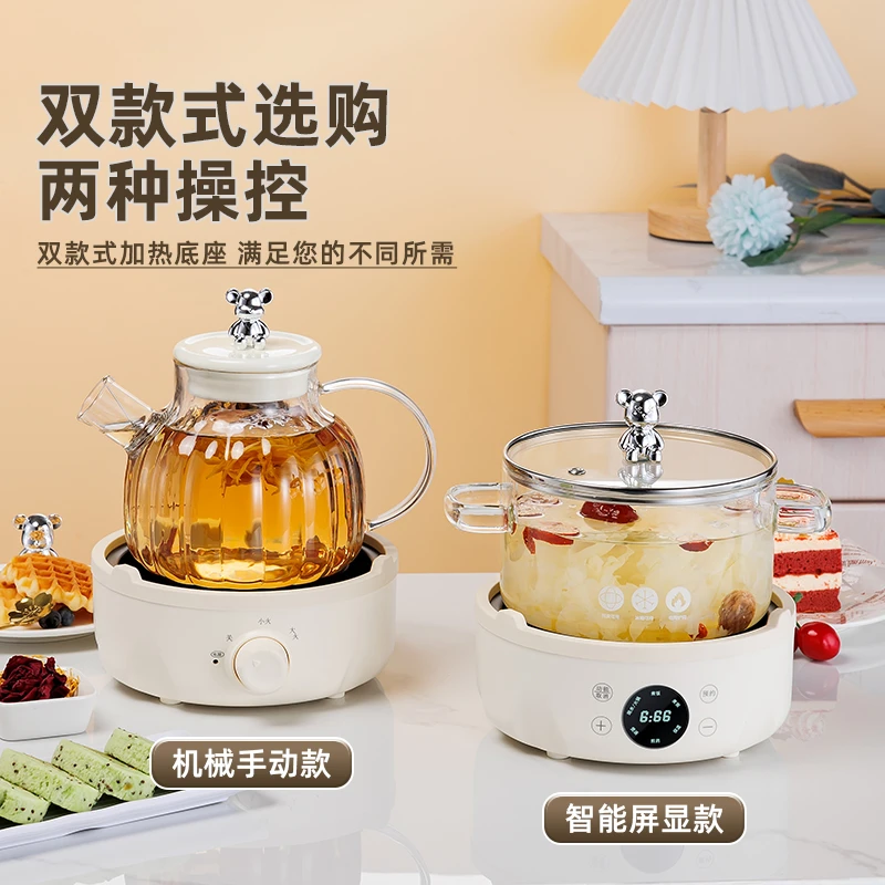 迷你电陶炉煮茶器恒温锅花茶小型电热炉家用泡茶茶炉保温多功能