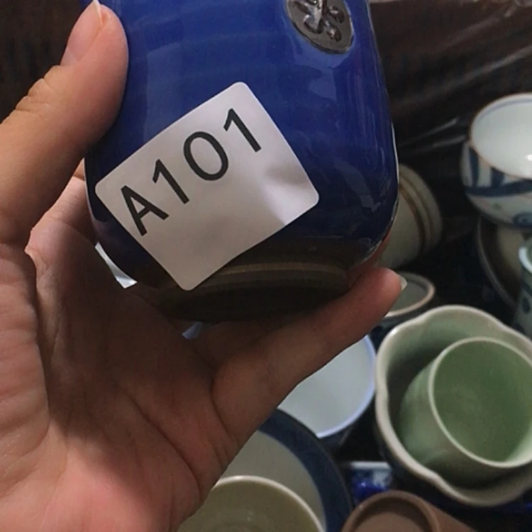 【闪购商品】陶瓷D