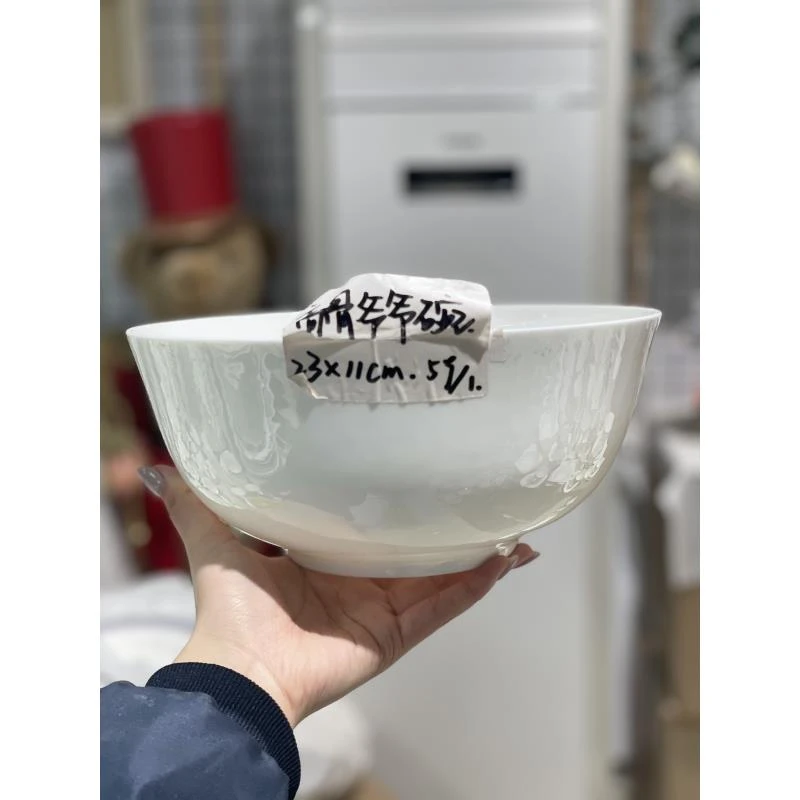 【爷爷碗】纯白9英寸23㎝圆碗米饭碗沙拉碗造型45%专柜品质外贸尾单