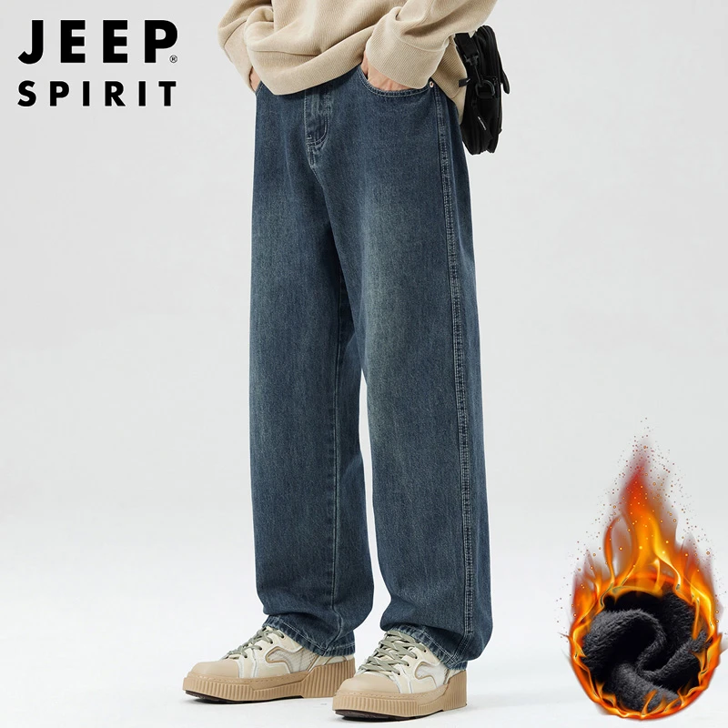 JEEPSPIRIT男士牛仔裤秋冬季加绒加厚直筒裤潮流美式休闲宽松长裤
