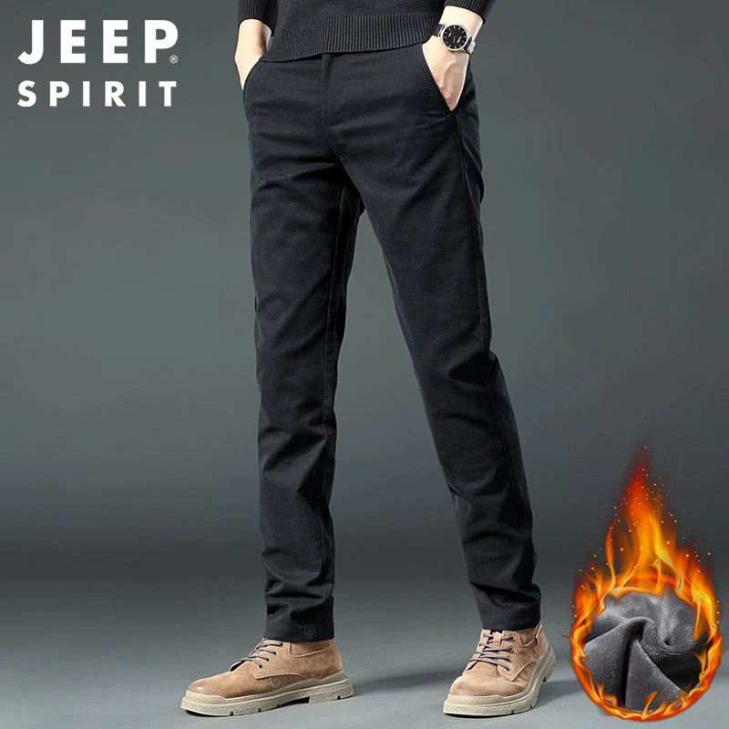 JEEPSPIRIT黑色休闲裤男士秋冬季加绒加厚保暖长裤纯棉时尚百搭裤