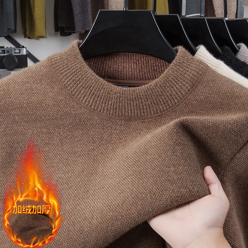 一体绒加厚半高领男装时尚轻奢保暖冬季新款毛衣宽松针织打底衫
