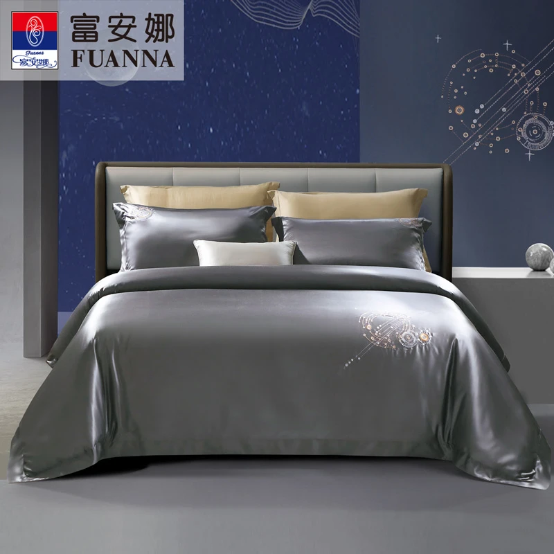 富安娜家纺100支匹马棉奢雅四件套轻奢丝滑触感刺绣床单被套