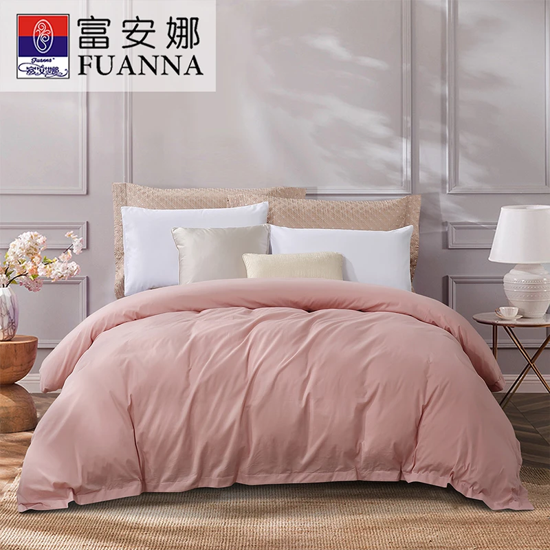 富安娜纯棉40支纯色简约时尚酒店风单件被套床上亲肤全棉被罩用品