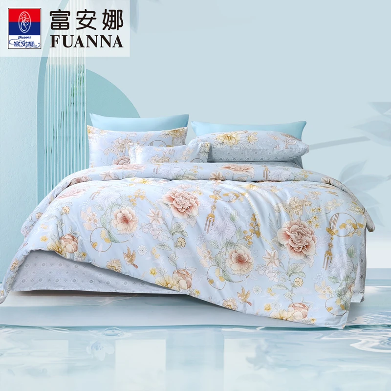 富安娜家纺纯棉全棉新中式国潮风床上三/四件套床单被罩慕楠枝