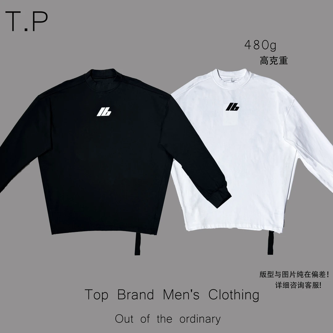 2024秋冬重磅480克纯棉潮牌美式巴家痞帅卫衣男宽松百搭印花丅恤