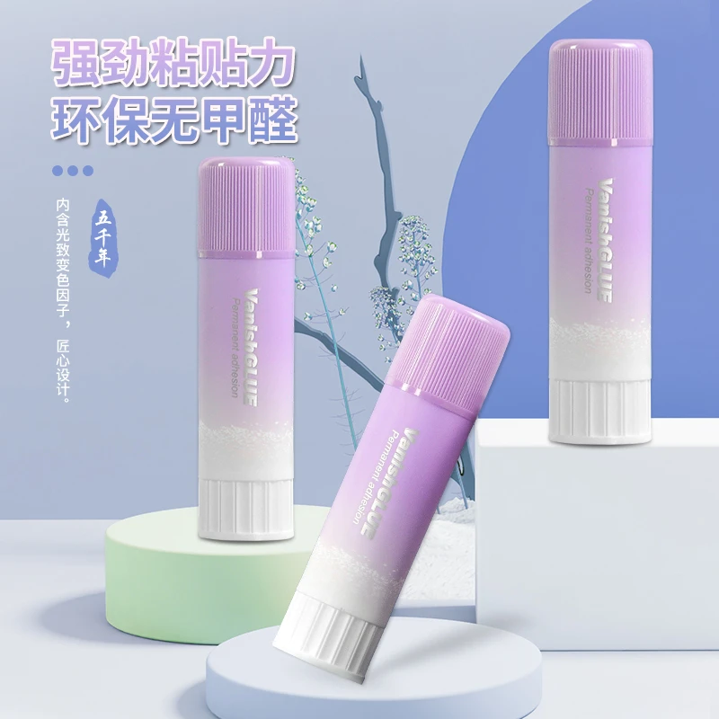 五千年强粘贴力21g消失色固体胶学习办公粘贴安全环保无甲醛胶棒