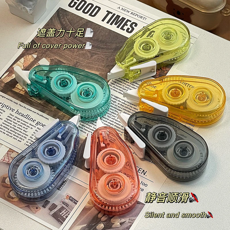 6色套装迷你静音修正带多色组合小巧便携不占空间学生错题改正带