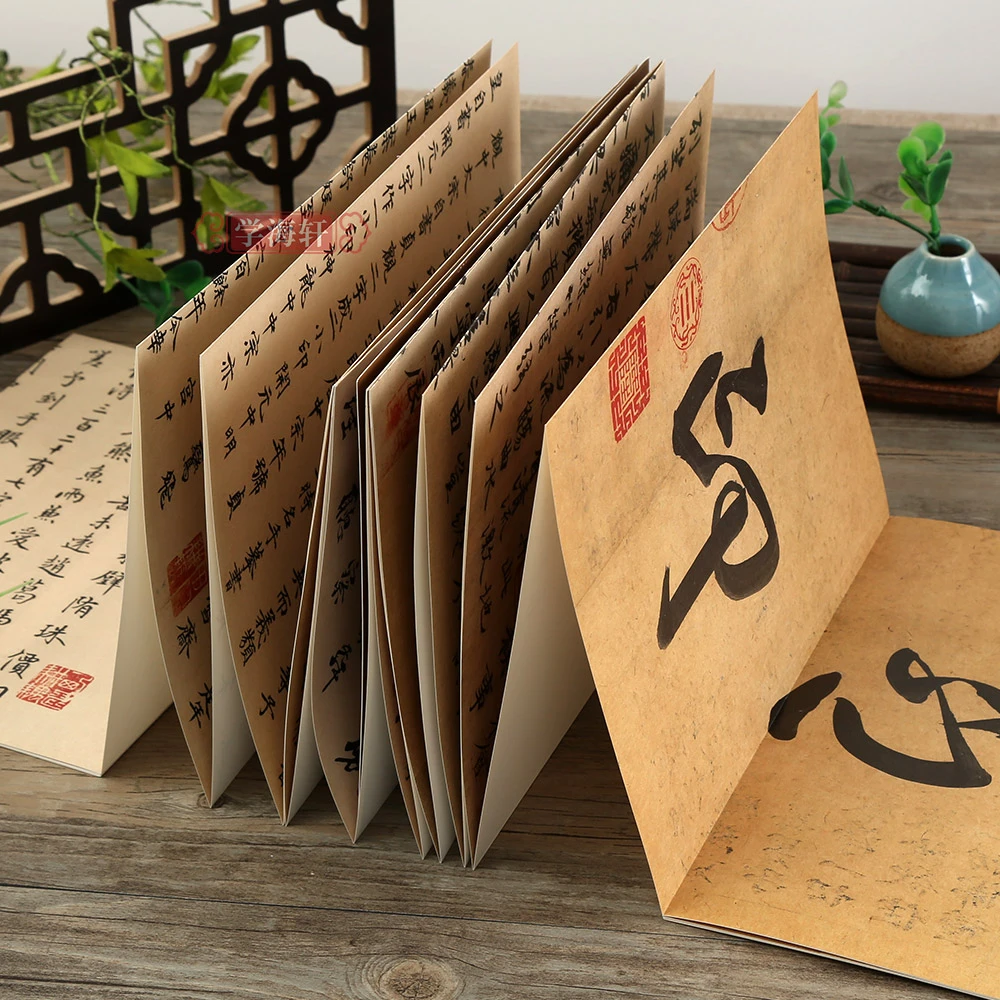 王羲之兰亭序字帖折页长卷轴原作坊经折装原大墨迹仿真中国风古典