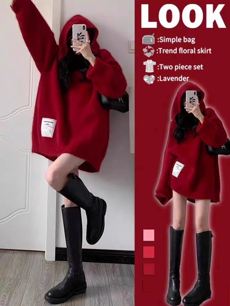 2023新款慵懒风宽松红色毛衣女秋冬季加厚马海毛上衣中长款针织衫