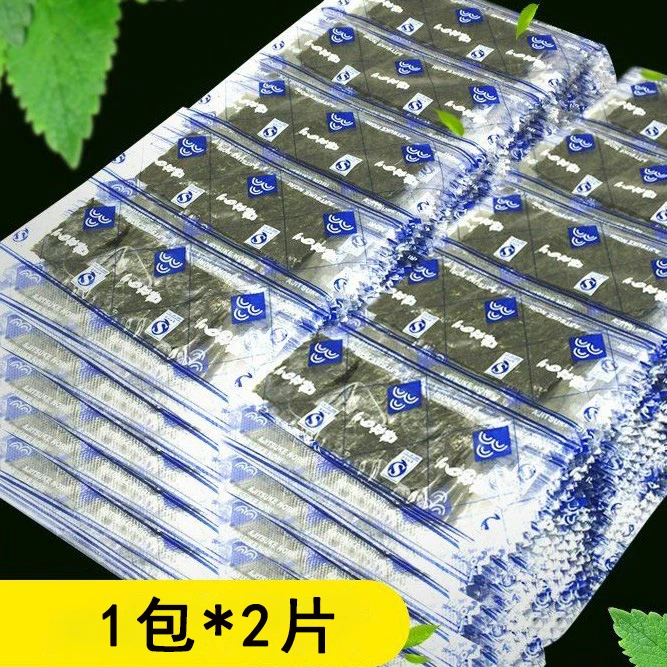 香酥即食海苔片原味海苔烤紫菜寿司调味休闲零食每袋两片散装8g