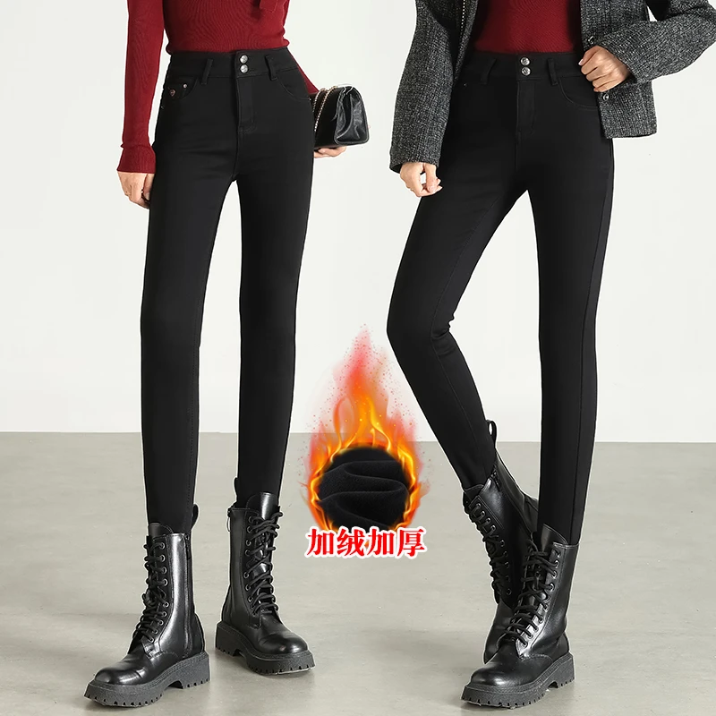 加绒黑色牛仔小脚裤铅笔裤女2024冬季高腰百搭显瘦弹力修身九分裤
