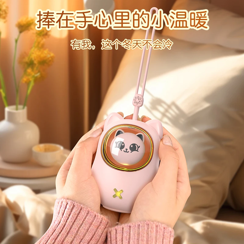 新款萌宠暖手宝随身迷你usb便携式可爱防爆送女生女朋友暖心礼物