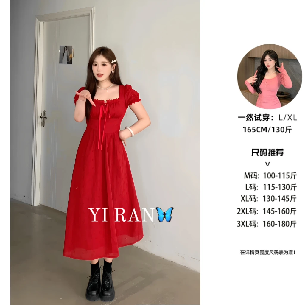 【现货】法式红玫瑰复古夏季赫本风气质显白镂空绣花方领连衣裙9052