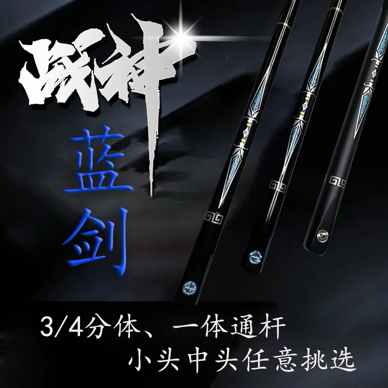 KS战神蓝剑中小式黑八头中头台球杆新手感通透性适用打价比高