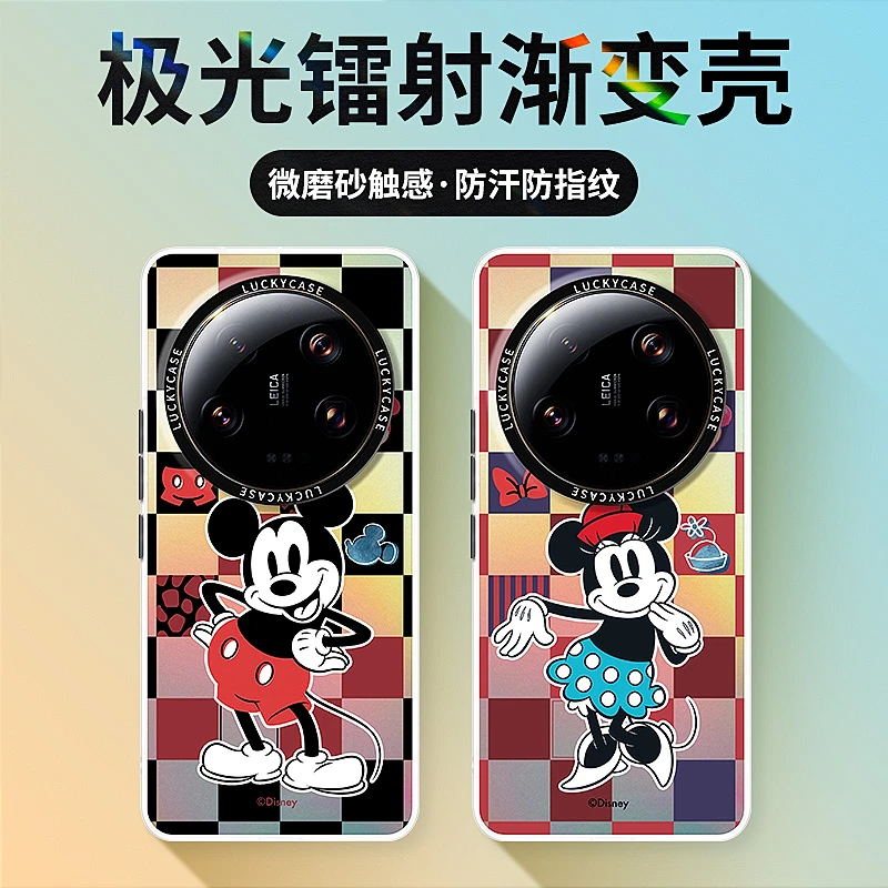 迪士尼米奇米妮用小米14Ultra手机壳潮流12sultra创意镭射新款 11