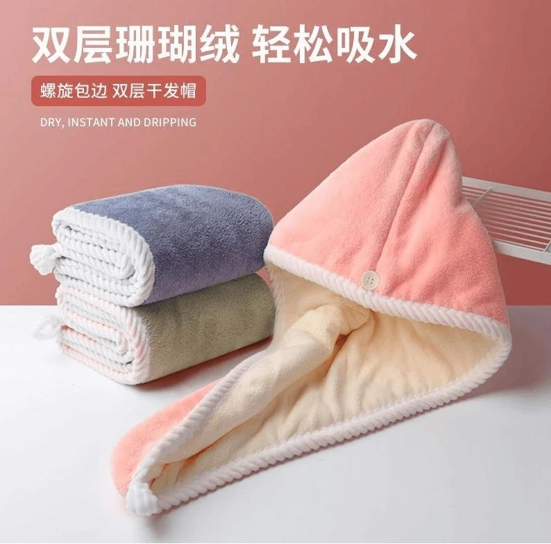 【颜色随机】干发帽双层加厚柔软速干螺旋吸水加厚珊瑚绒双层包边