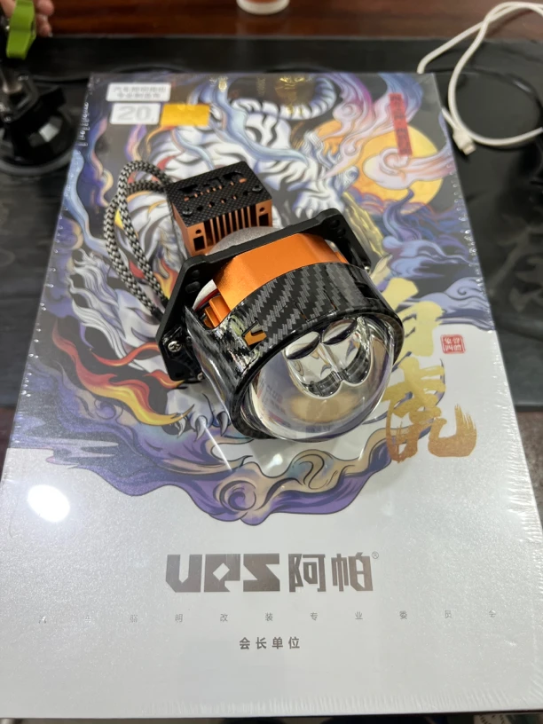 阿帕新白虎 tir 双凌镜技术 双直射  一对包邮包安装