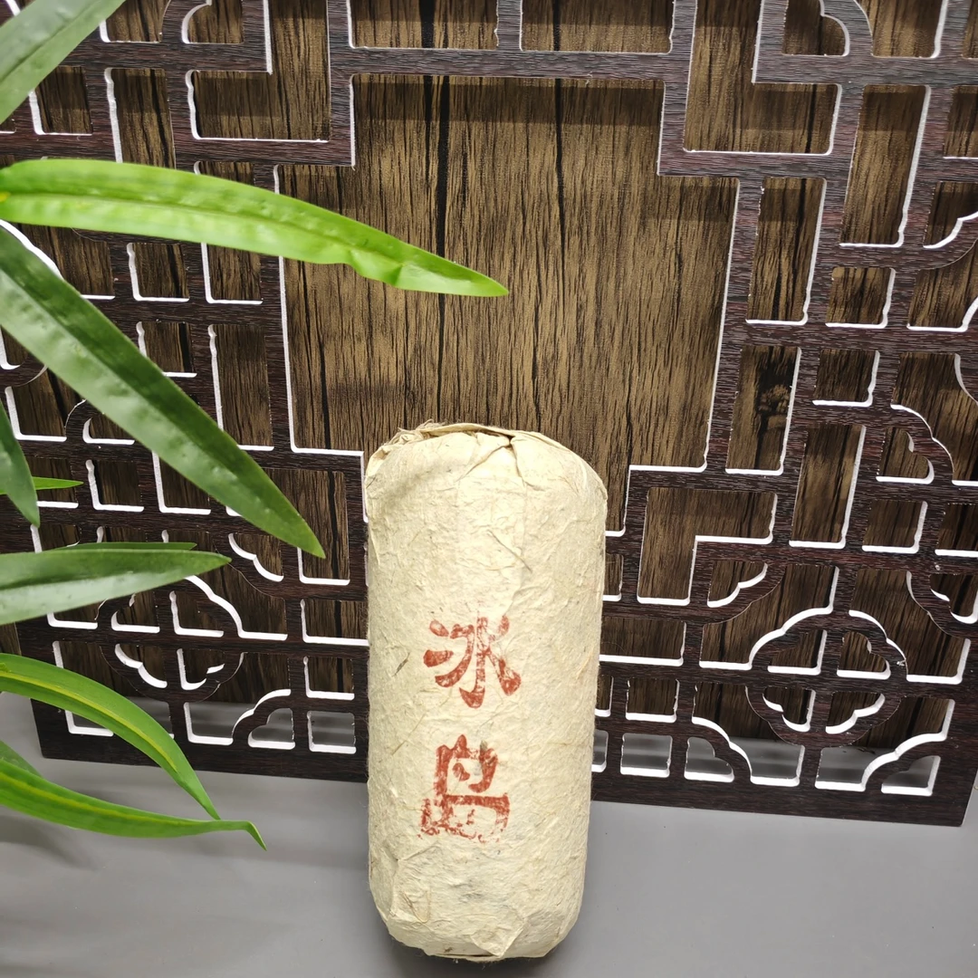 云南普洱茶 冰岛龙柱生茶