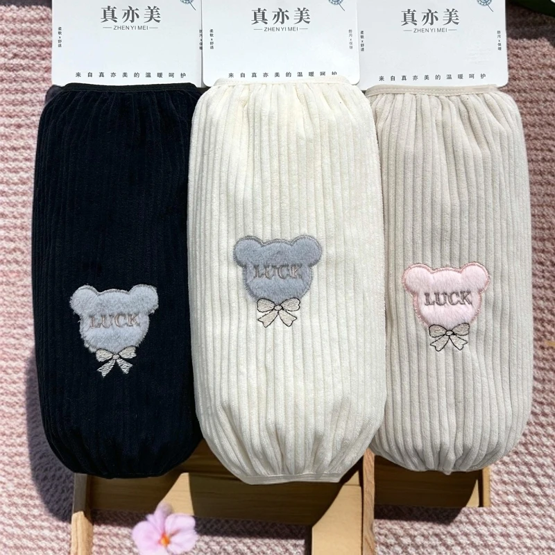 新款袖套女秋冬长款加宽套袖学生耐脏办公室工作防污护袖上班洋气