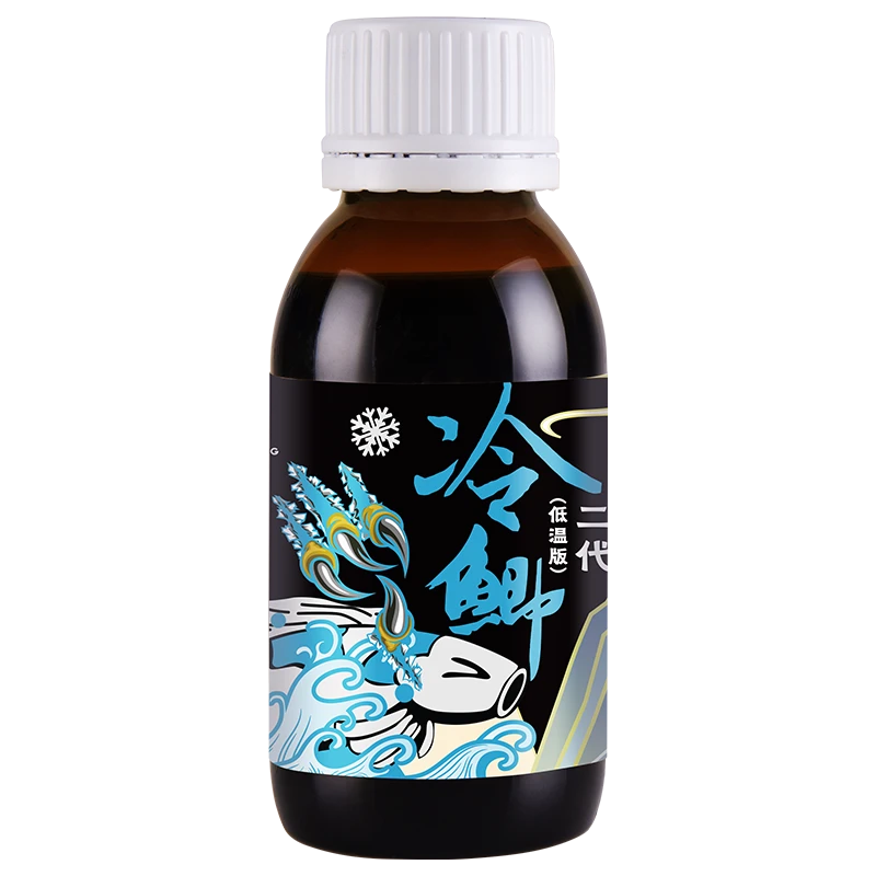 赠品-专柜冷鲫饵料