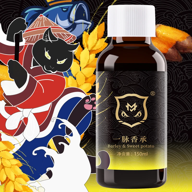 穿透王【15周年庆】一脉相承鲫鲤草鳊青鱼饵饵料综合伴正装