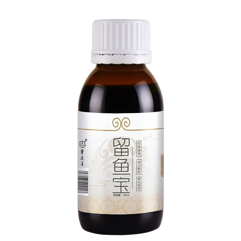 穿透王【年终大促】穿透王大圣留鱼宝正装主味型垂钓饵聚鱼