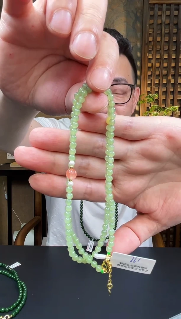 【闪购商品】和田玉（碧玉）项链未镶嵌约4mm嫩绿色DIY项链