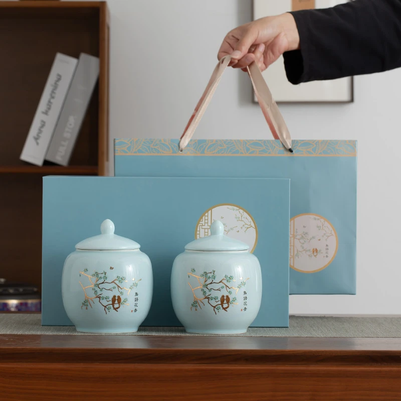 中式茶叶罐礼盒装空盒包装盒空礼盒红茶绿茶白茶毛峰铁观音龙井