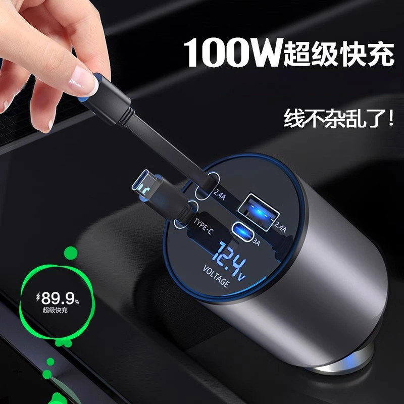 车载充电器头超级快充适用苹果1516pd安卓汽车烟器点转换USB插头