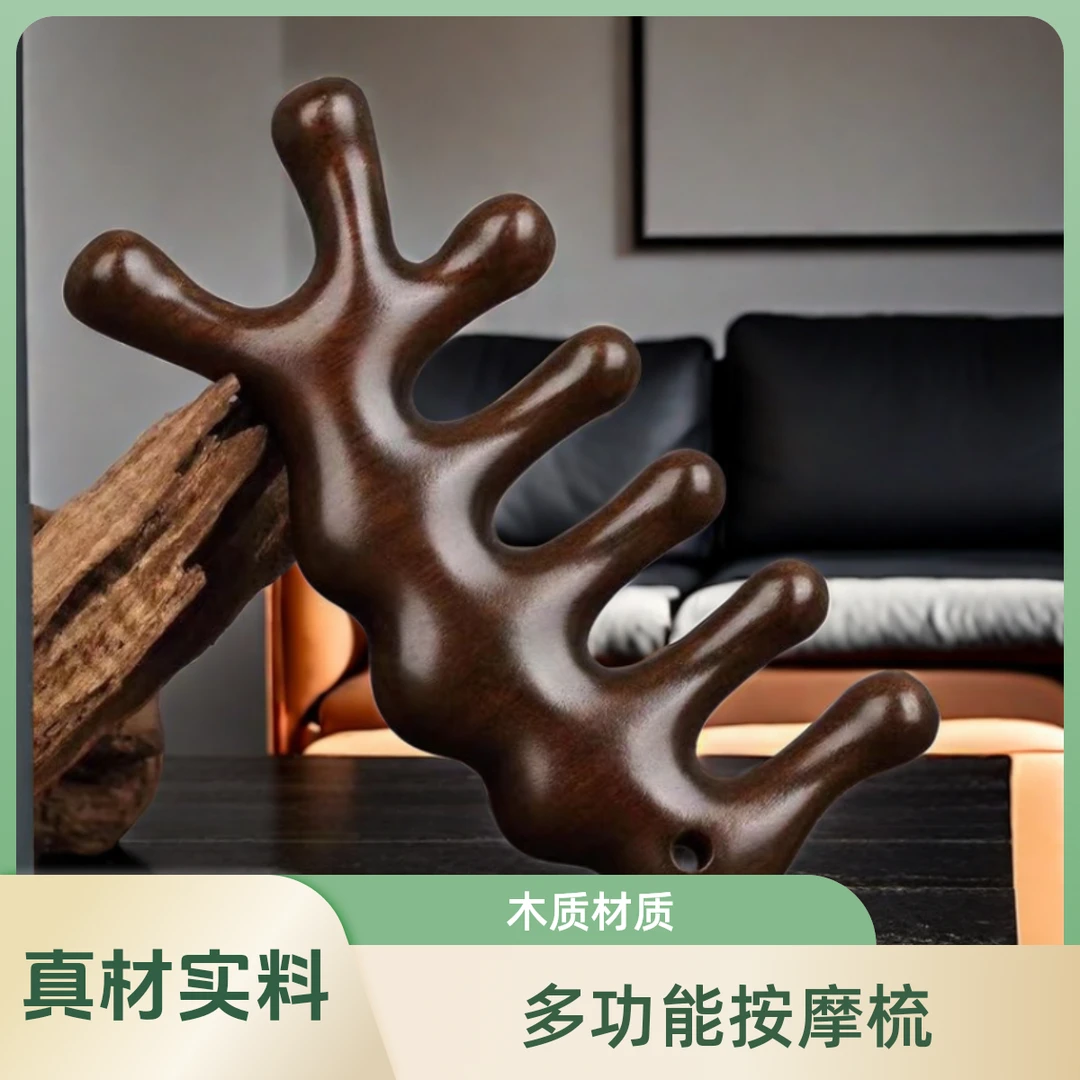 五指疏通头梳梳升级网红木梳子男女通用多功能款木梳超厚按摩梳