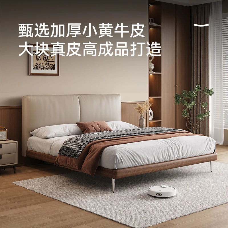 狄普新款真皮床意式极简轻奢床现代简约豪华主卧高端幸好型号