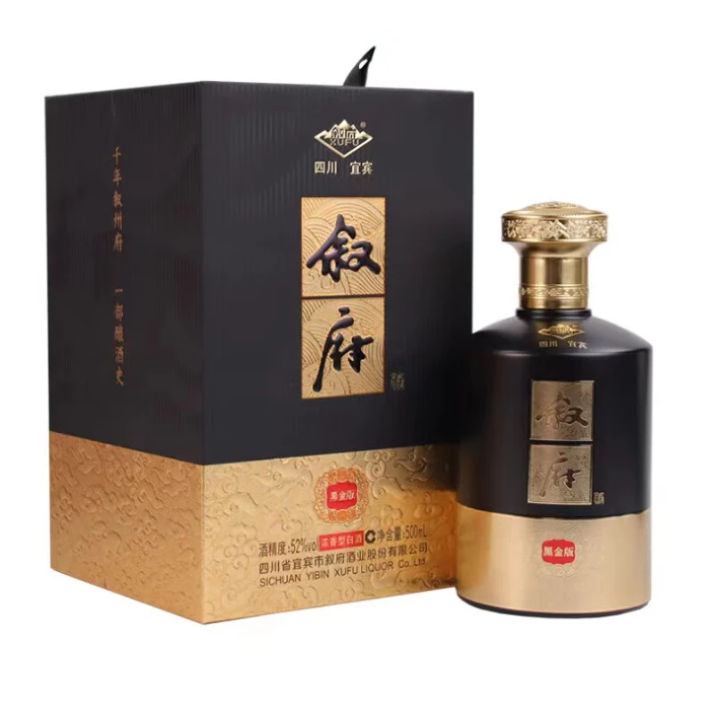 叙府黑金版浓香型白酒 纯粮酿造【SC】宴庆婚宴 52度500ml